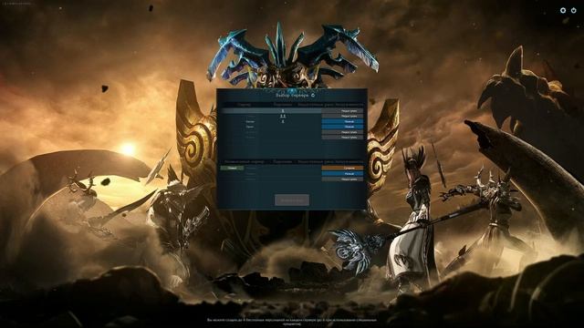 10 лет играл и высказался об Archeage | Стоит ли играть? | Комьюнити, блогеры, поддержка и т.д. смотреть онлайн