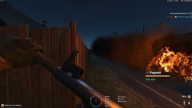 Первые 100 часов в Arma reforger , у друга аж глаз дёрнулся смотреть онлайн