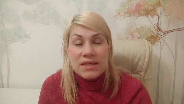 Пробивной Овен. Прогноз на 2025 год / Астролог Елена Бори