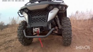 Короткий обзор на линхай yamaha 550