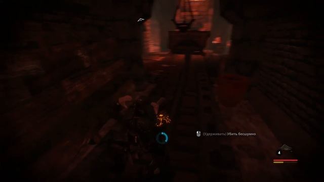 Прохождение Styx: Master Of Shadows. Часть 28.