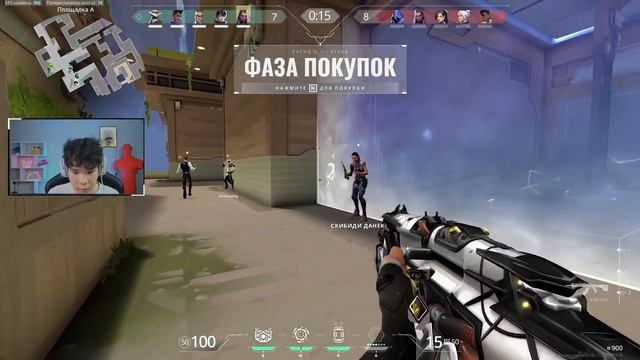 ЧТО НЕ ТАК С НОВОЙ КОЛЛЕКЦИЕЙ "ЭМОНДИР" В ВАЛОРАНТ? смотреть онлайн