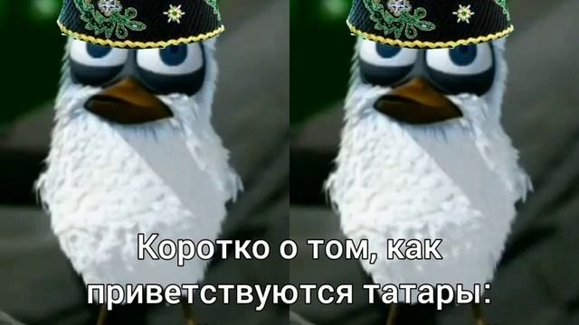 Белая птица кричит смотреть онлайн