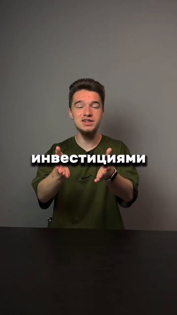 Пенсионные фонды скупают биткоин смотреть онлайн