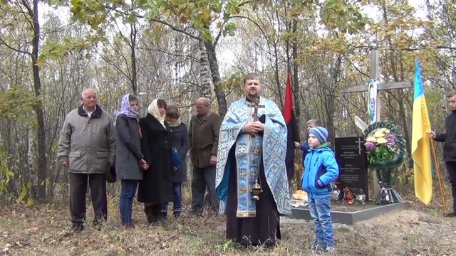 Могилка 2016 смотреть онлайн