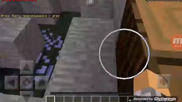 Прохождение карты Temple Run 2#2