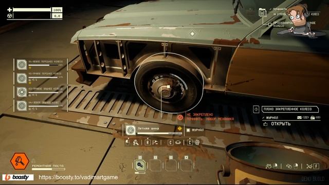 PACIFIC DRIVE | #pacificdrive | #ИГРАМ_БЫТЬ_2024 | #играмбыть2024 смотреть онлайн