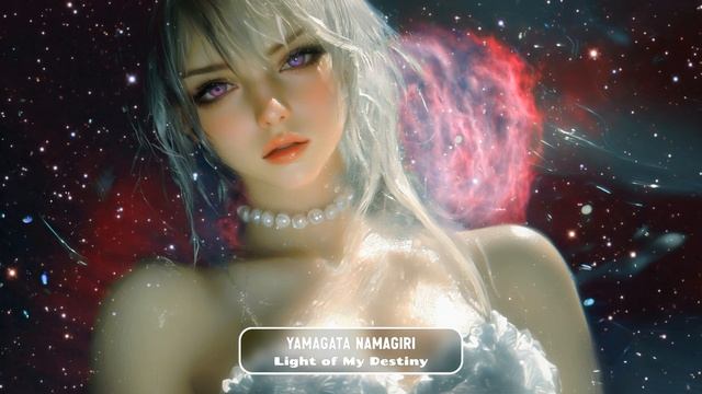 Light of My Destiny / Свет Моей Судьбы  (Vision Vol.2) - Rock Version