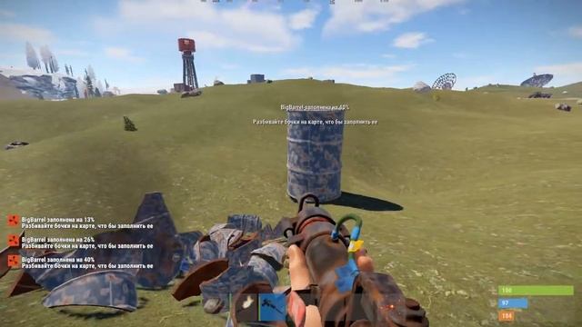 Плагины для RUST OXIDE | BigBarrel v1.0.0 смотреть онлайн