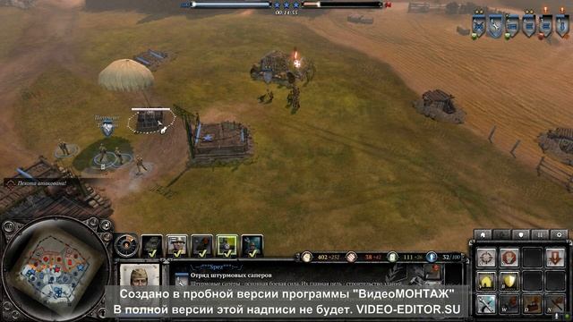 Company of Heroes 2 // Мой первый бой на всеобщее обозрение:) смотреть онлайн