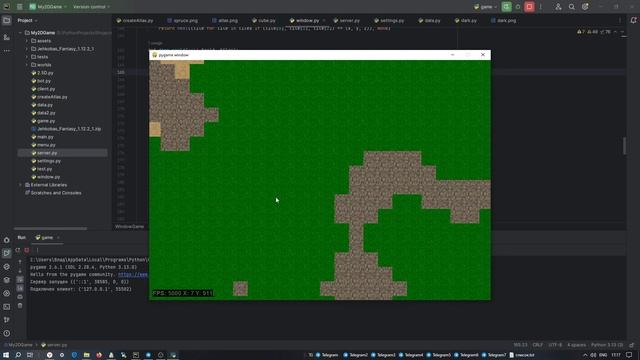 Моя игра на python #1 смотреть онлайн
