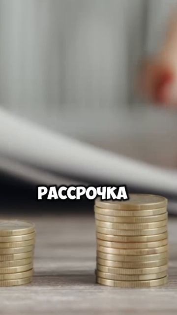 РАССРОЧКА обвалит застройщиков и рынок новостроек #недвижимость #застройщик #новостройки #цены смотреть онлайн