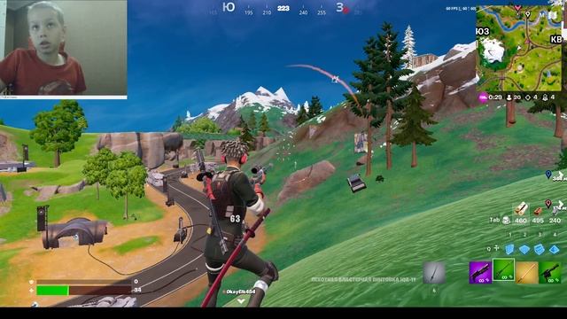 ИГРАЮ С ОДНОКЛАССНИКОМ В ФОРТНАЙТ