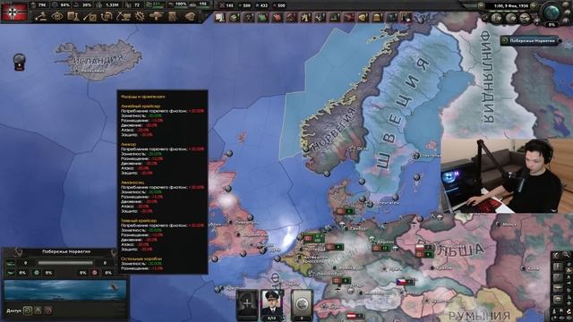 HOI4 - ЛУЧШИЙ ФЛОТ В ИГРЕ (МИКРОГАЙД) смотреть онлайн