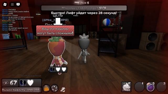 Команда спраутов! мир Денди#dandysworld#дендиворлд