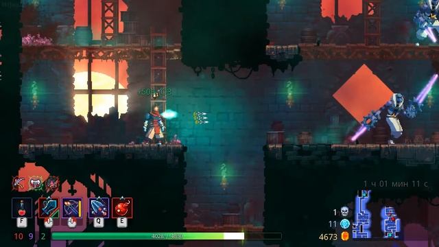 Dead Cells ч15 Хранительница времени