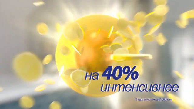 Средства для чистки унитаза и освежительный | Реклама смотреть онлайн