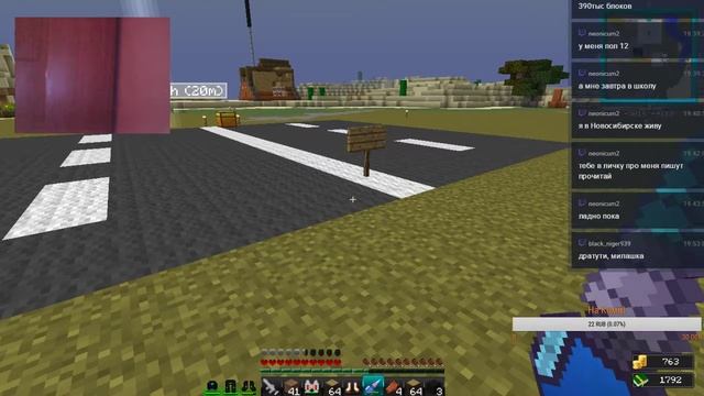 Строим "STAR TREK city" Minecraft день 3 смотреть онлайн