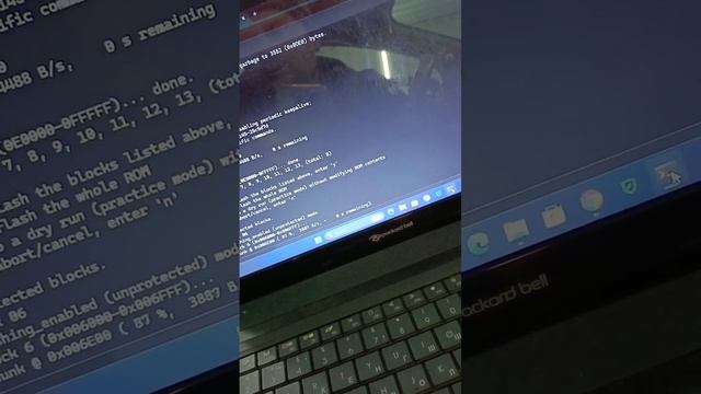 Как сделать круиз в Ze0 комплектации X