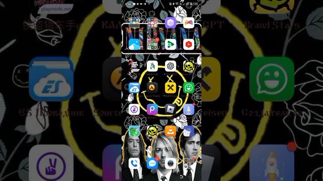 Как установить Shizuku и свой шрифт на андроид 11+