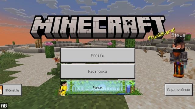 короткая новость смотреть онлайн