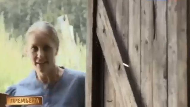 Чужое гнездо 46 серия смотреть онлайн