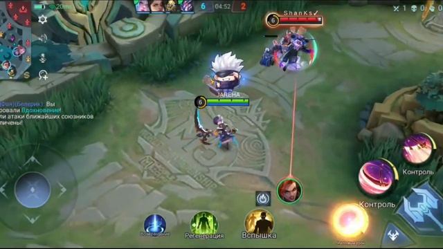 ГАЙД НА ПРАКТИКЕ #8/ РУБИ VS ХИЛЬДА/ ЧТО ДЕЛАТЬ? Mobile Legends #m