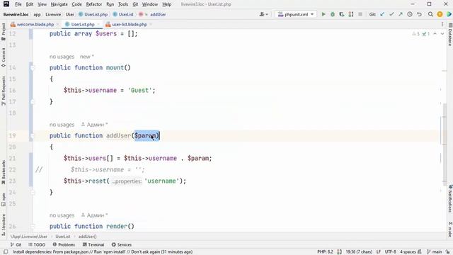 Laravel Livewire 3. Урок 3. Действия и директивы (Actions & Directives)