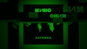 Звезда по имени солнце