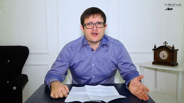 АО, № 9: Золотое новогоднее предупреждение для биткойнов смотреть онлайн