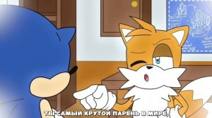 There's Something About Amy (Part 3)  (На русском)