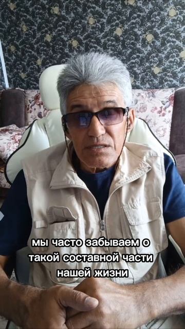 Психика тоже устаёт – не игнорируй это! смотреть онлайн