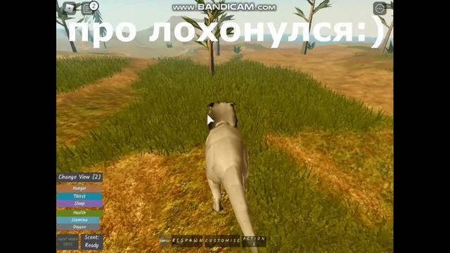 НУБ VS ПРО VS ЧИТЕР! Dinosaur World Mobile