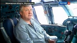 Новый транспортный самолет России ИЛ-76МД-90А