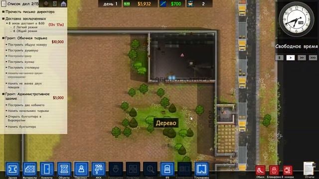 Prison Architect S2#1 Боги перевода