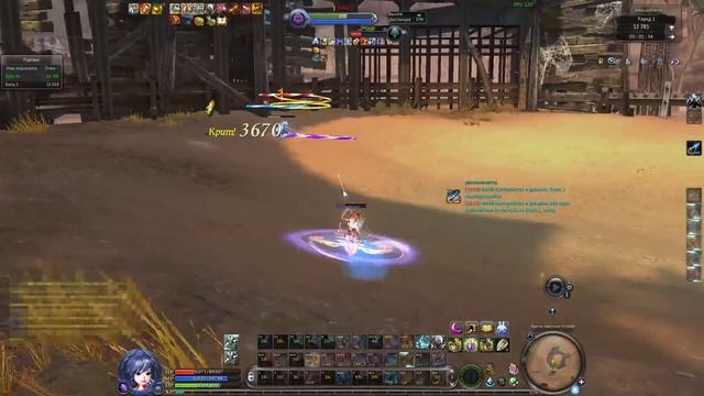 Aion 7.7 RU ranger vs sorcerer "Няфа" AOD PVP смотреть онлайн