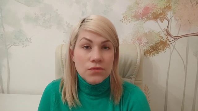 Позитивный Стрелец. Прогноз на 2025 год / Астролог Елена смотреть онлайн