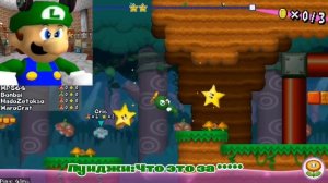 Луиджи играет: МАРИО ПРОТИВ ЛУИДЖИ ОНЛАЙН (на русском)