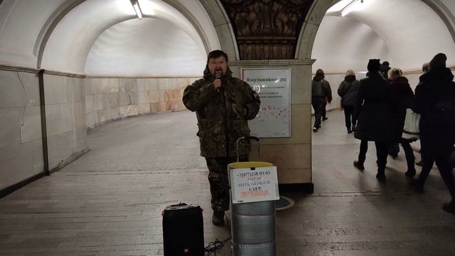 Сергей Крылов - Девочка моя - #Кавер песни зажигательно