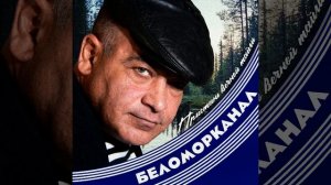 Моя красавица жена