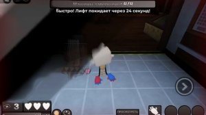 быстрый гайд КАК ПОЛУЧИТЬ ВСЕХ МЕЙНОВ В МИРЕ ДЕНДИ? ||т?