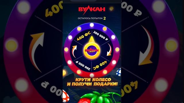 как получить ключ от дельты/ how t get delta key смотреть онлайн