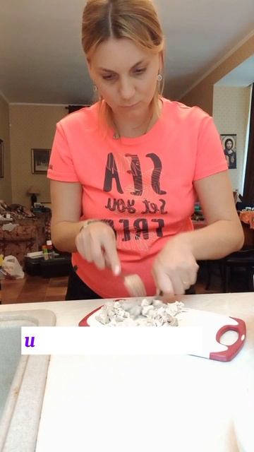 летний салат из сельдерея