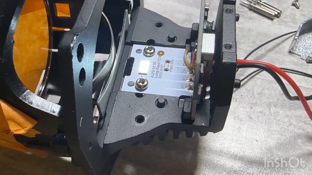 Ремонт Билед модуля. Biled Fixed.