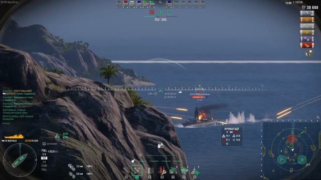 ⚓ БУФФАЛО ● КРЕЙСЕР США ⚓ WORLD OF WARSHIPS! #worldofwarships #wows #МИР? смотреть онлайн