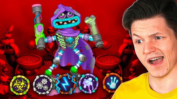 ЭТИ ОБНОВЛЕНИЯ СВОДЯТ С УМА...