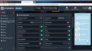 Как поиграть с другом в Майнкрафт? Джава и ПЕ