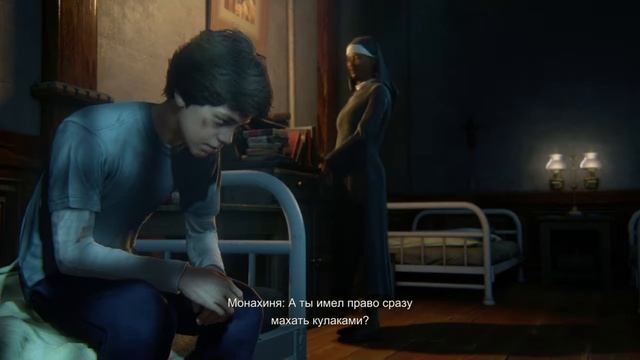 Uncharted 4 Путь вора#1