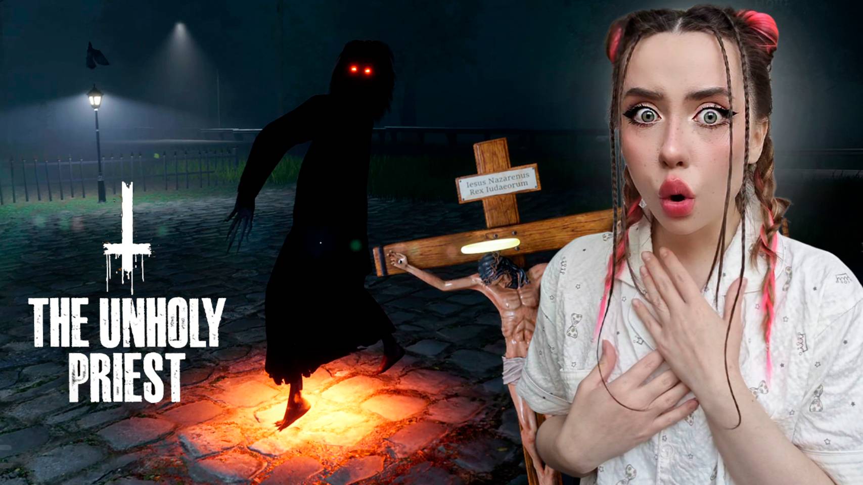 САМАЯ СТРАШНАЯ НОЧЬ на КЛАДБИЩЕ! ➤ The Unholy Priest #2 смотреть онлайн