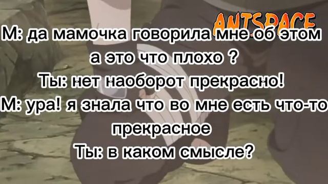 Фанфик Итачи и Т/И 28 серия смотреть онлайн